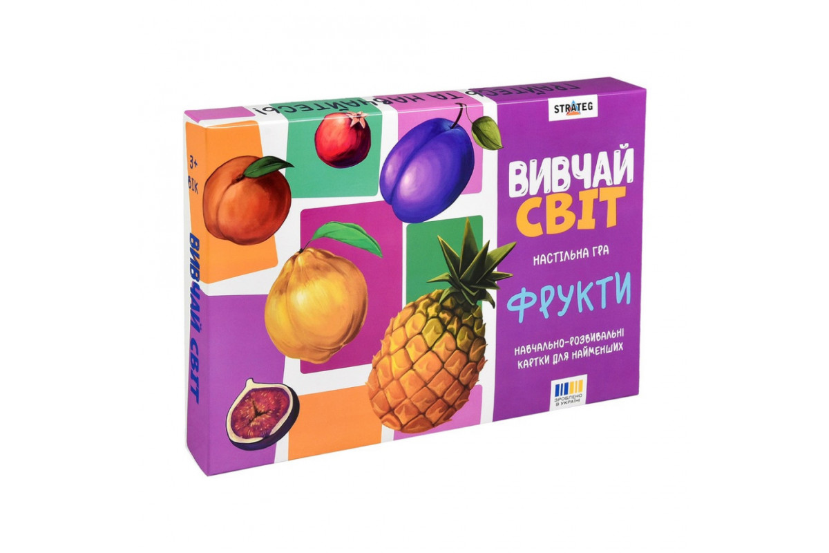 Дитячі навчальні картки "Вивчай світ: Фрукти" 30805, 20 карточек