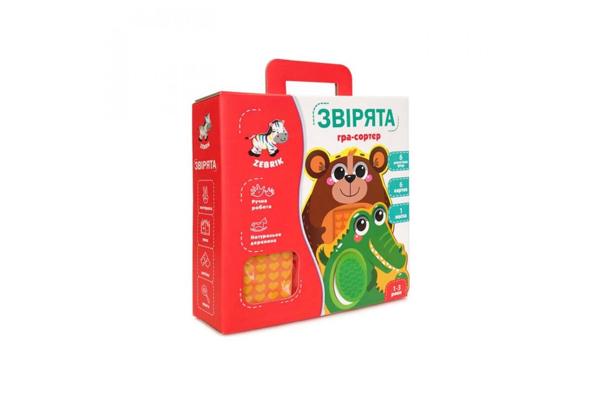 Розвиваюча мозаїка «Звірятка» ZB2002-05 дерев'яна
