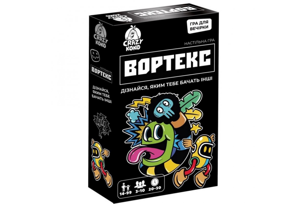 Карткова гра "Вортекс" VT5903-01, 50 карток 10 жетонів