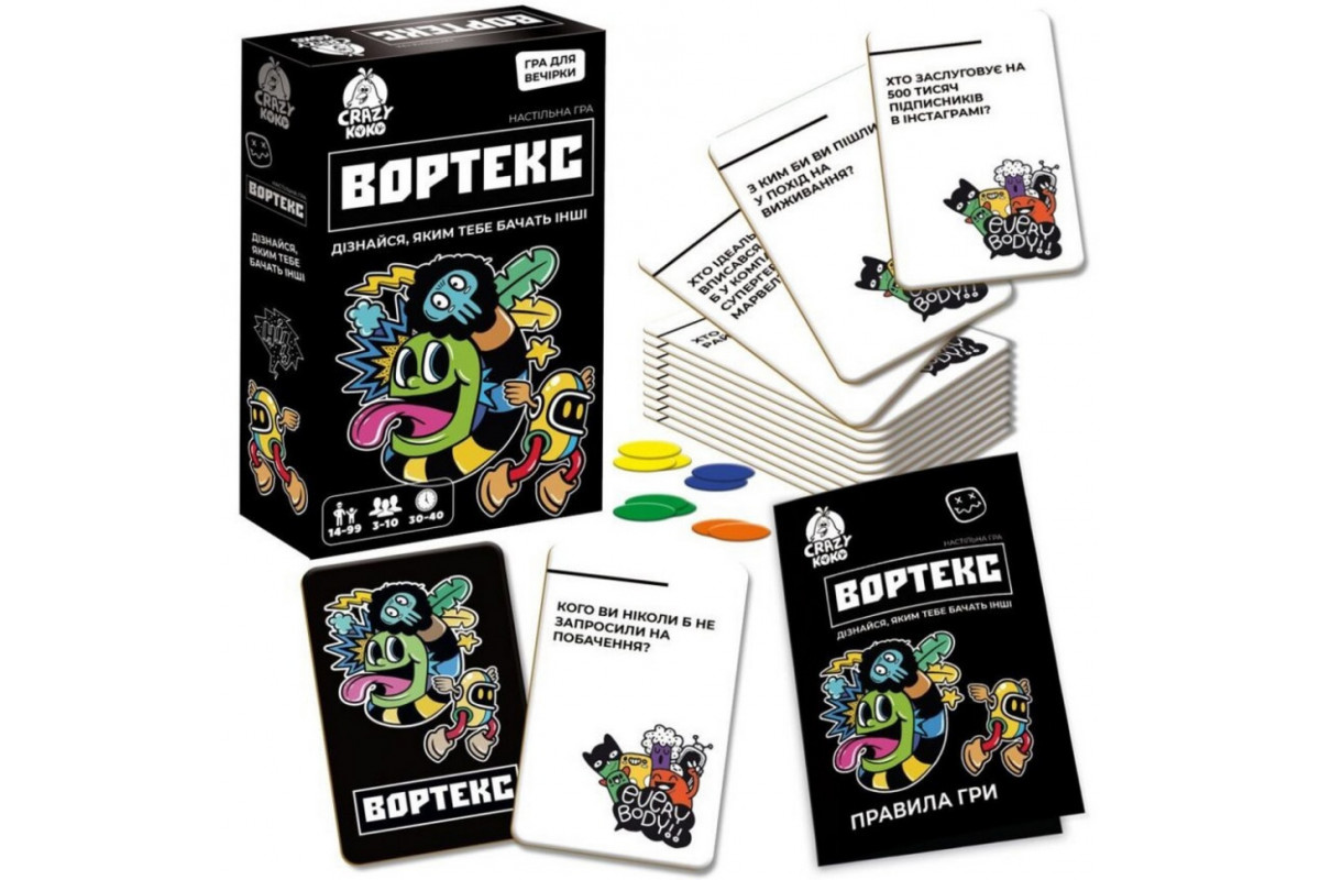 Карткова гра "Вортекс" VT5903-01, 50 карток 10 жетонів