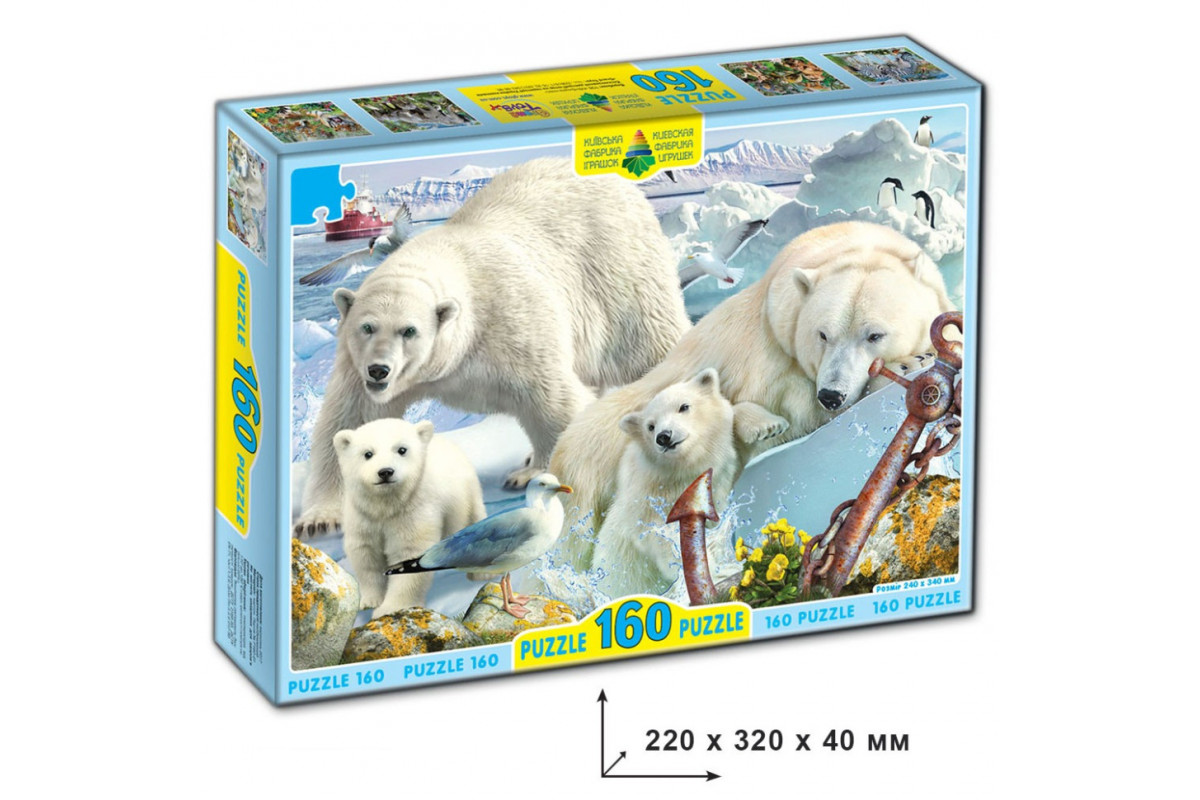 Пазлы "Белые Медведи" 82982 ЕГ-07 160 элементов