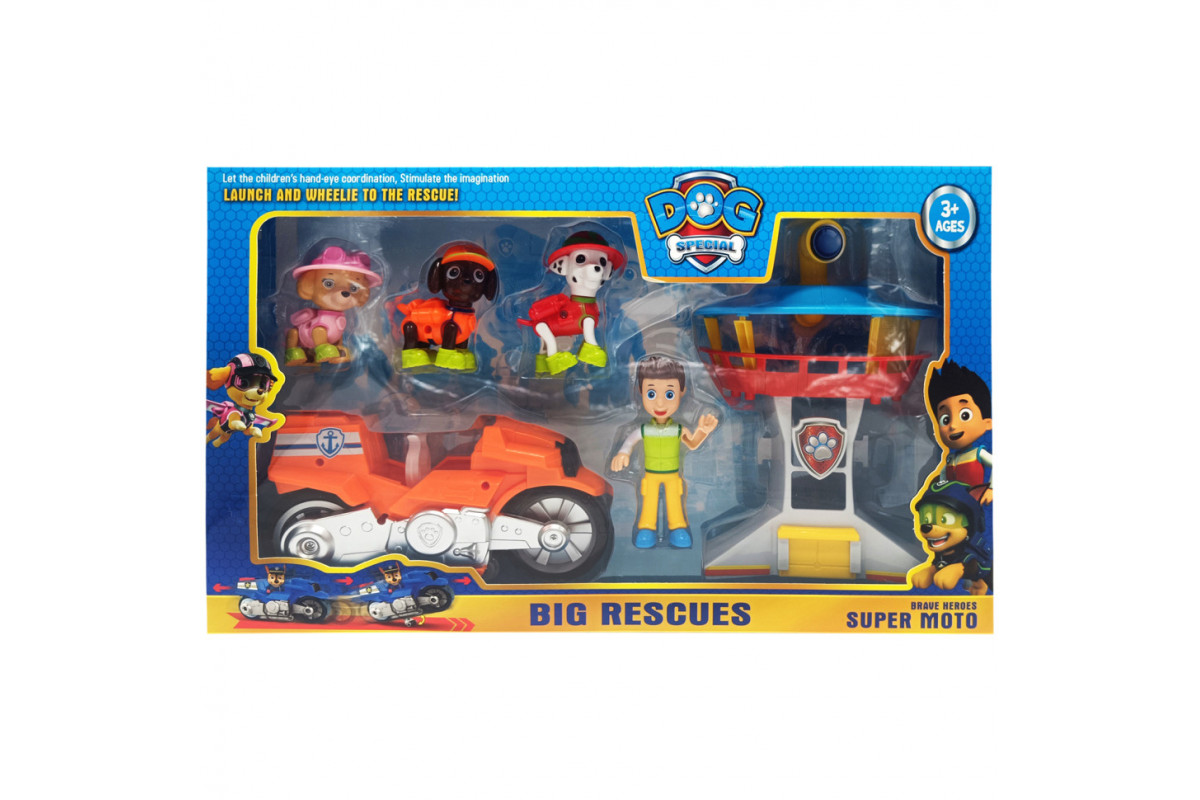 Набор героев "Щенячий патруль" PB9905(Orange) фигурки с аксессуарами