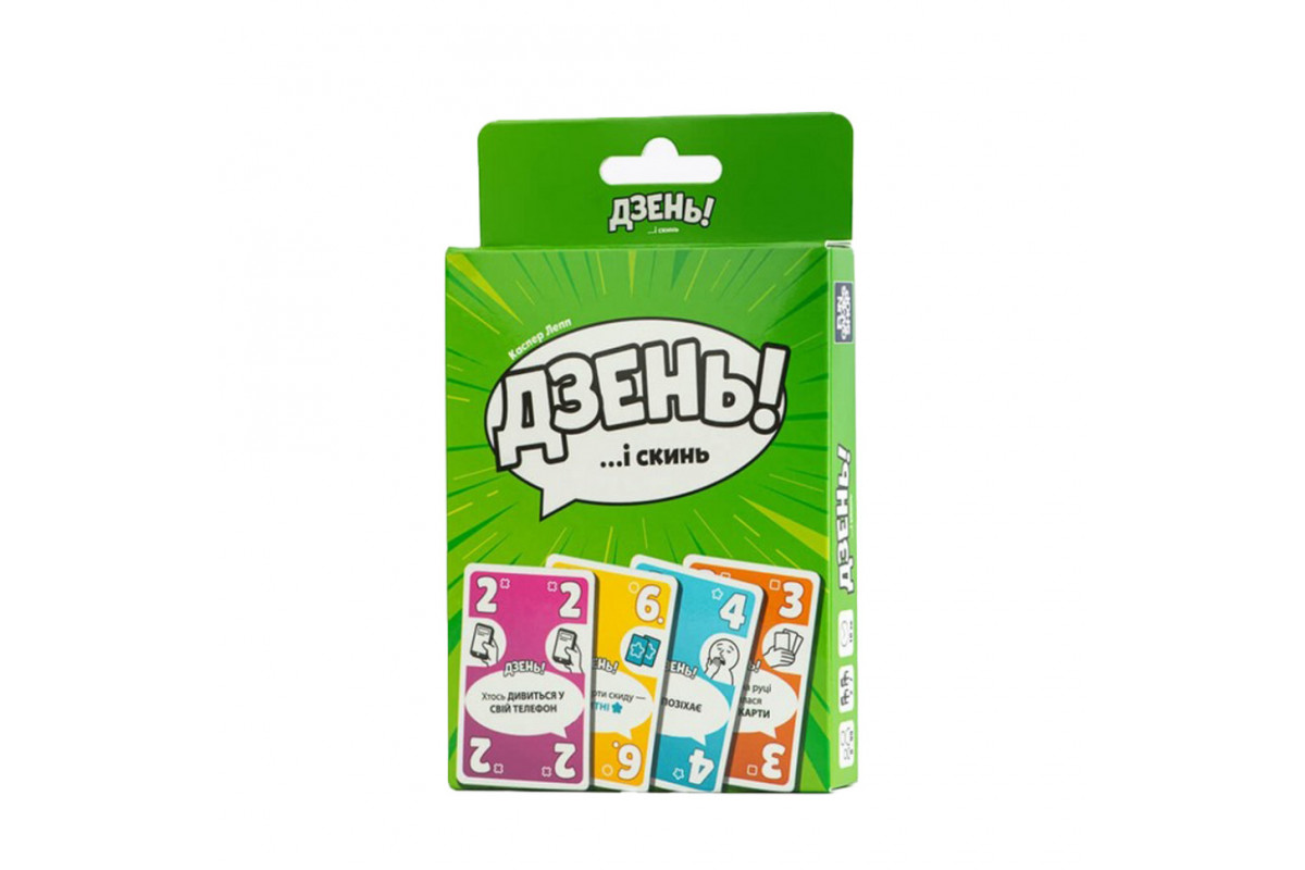 Настольная карточная игра "Дзень!" FGS72 на украинском языке