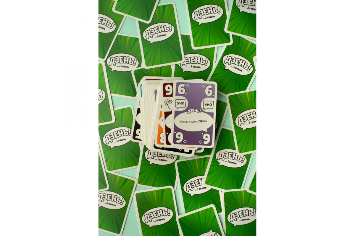 Настольная карточная игра "Дзень!" FGS72 на украинском языке