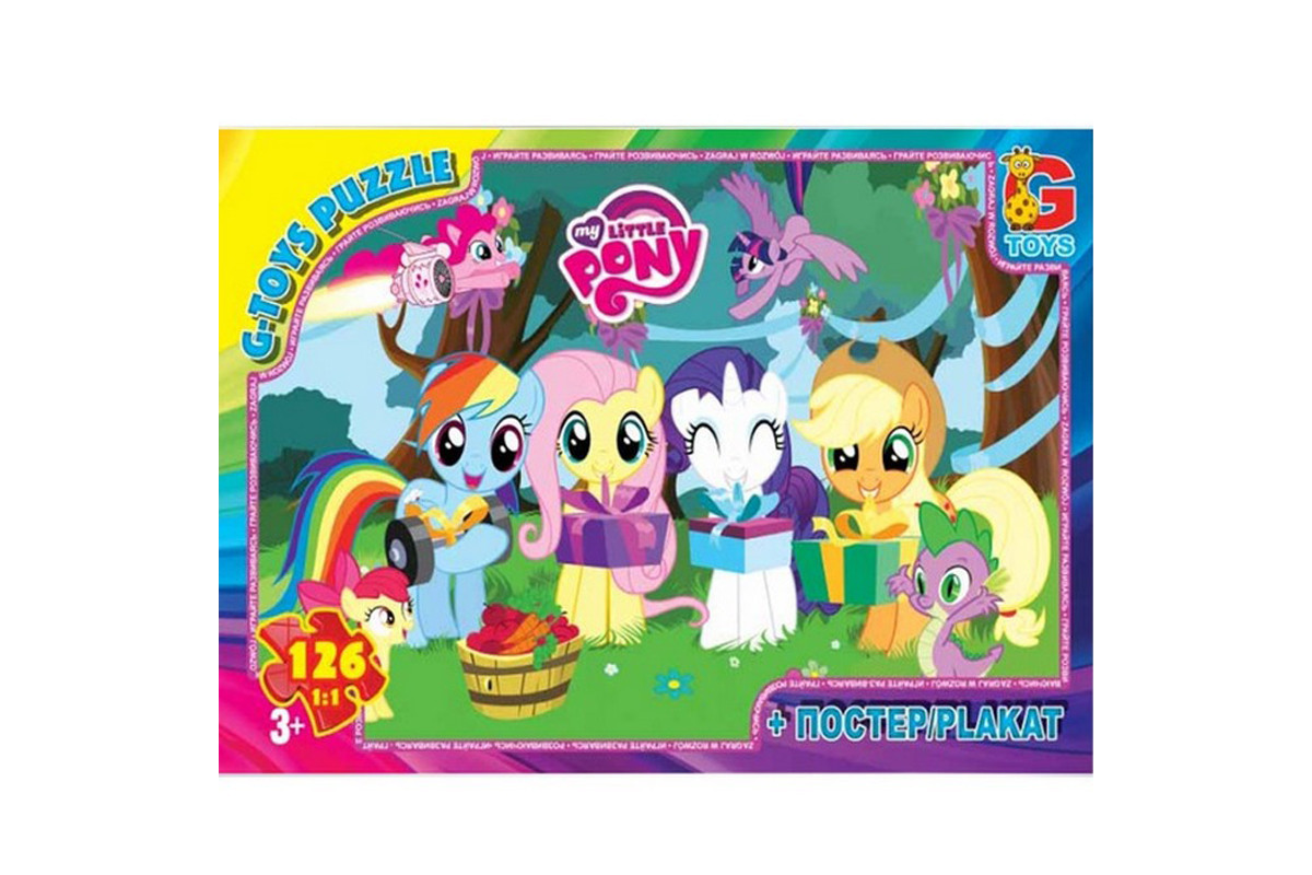 Дитячий пазл "My little Pony" MLP012 постер 117 елементів