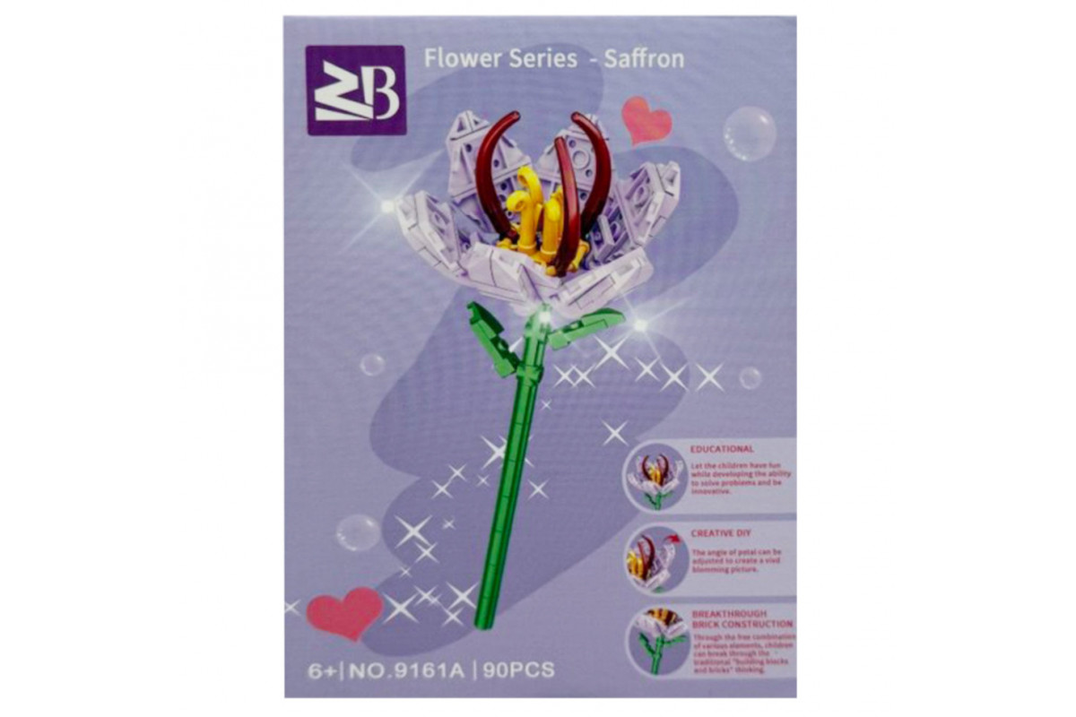Конструктор детский "Saffron" 9119A-9161A 90 деталей