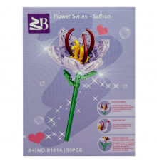 Конструктор детский "Saffron" 9119A-9161A 90 деталей