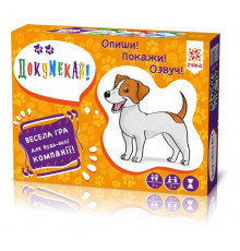 Детская настольная игра Додумайся 115449 на укр. языке