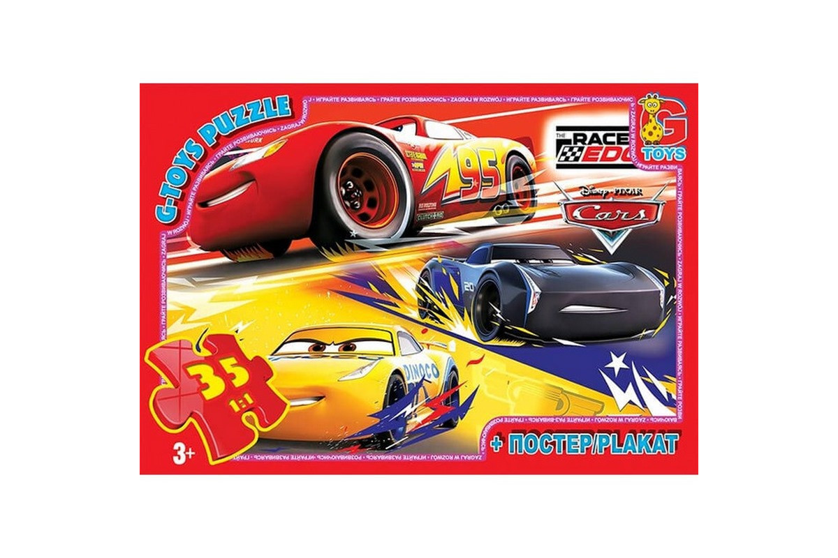 Дитячий пазл класичний "Тачки" Z10187 постер 35 елементів