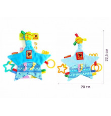Забавка-подвеска "Звездочка с кольцами" МС 030602-02