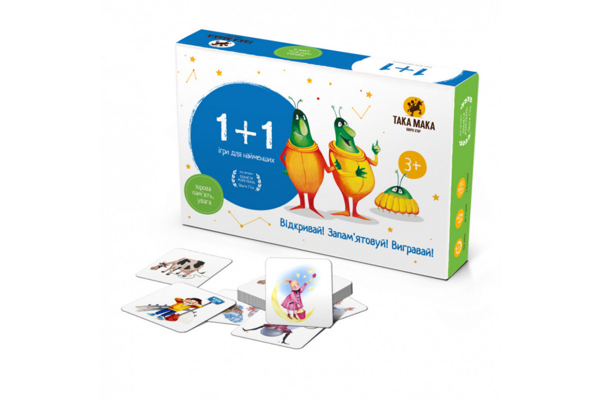 Детская настольная игра "1+1" 960063 от 3-х лет