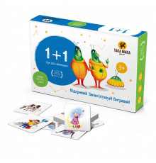 Детская настольная игра "1+1" 960063 от 3-х лет