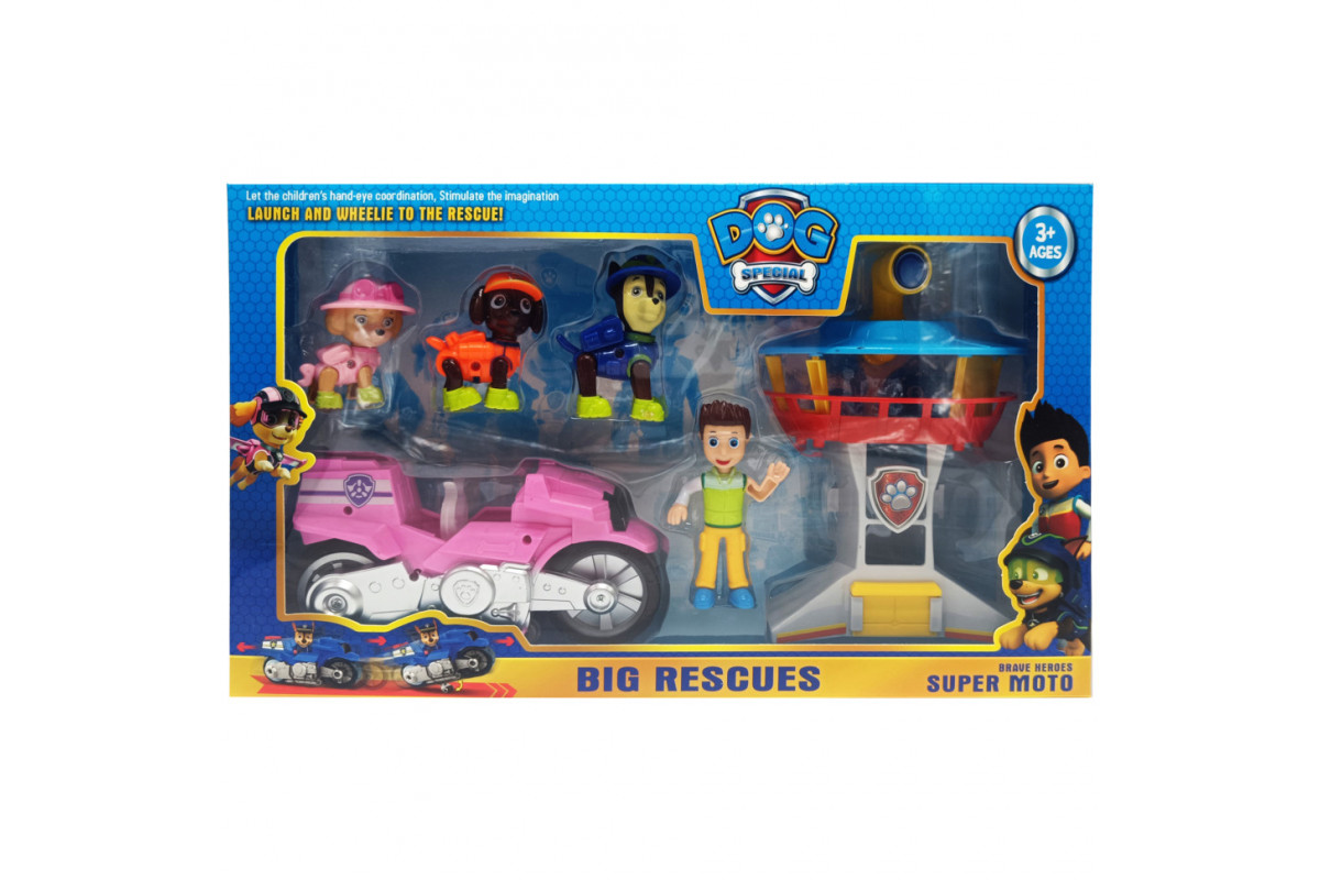 Набор героев "Щенячий патруль" PB9905(Pink) фигурки с аксессуарами