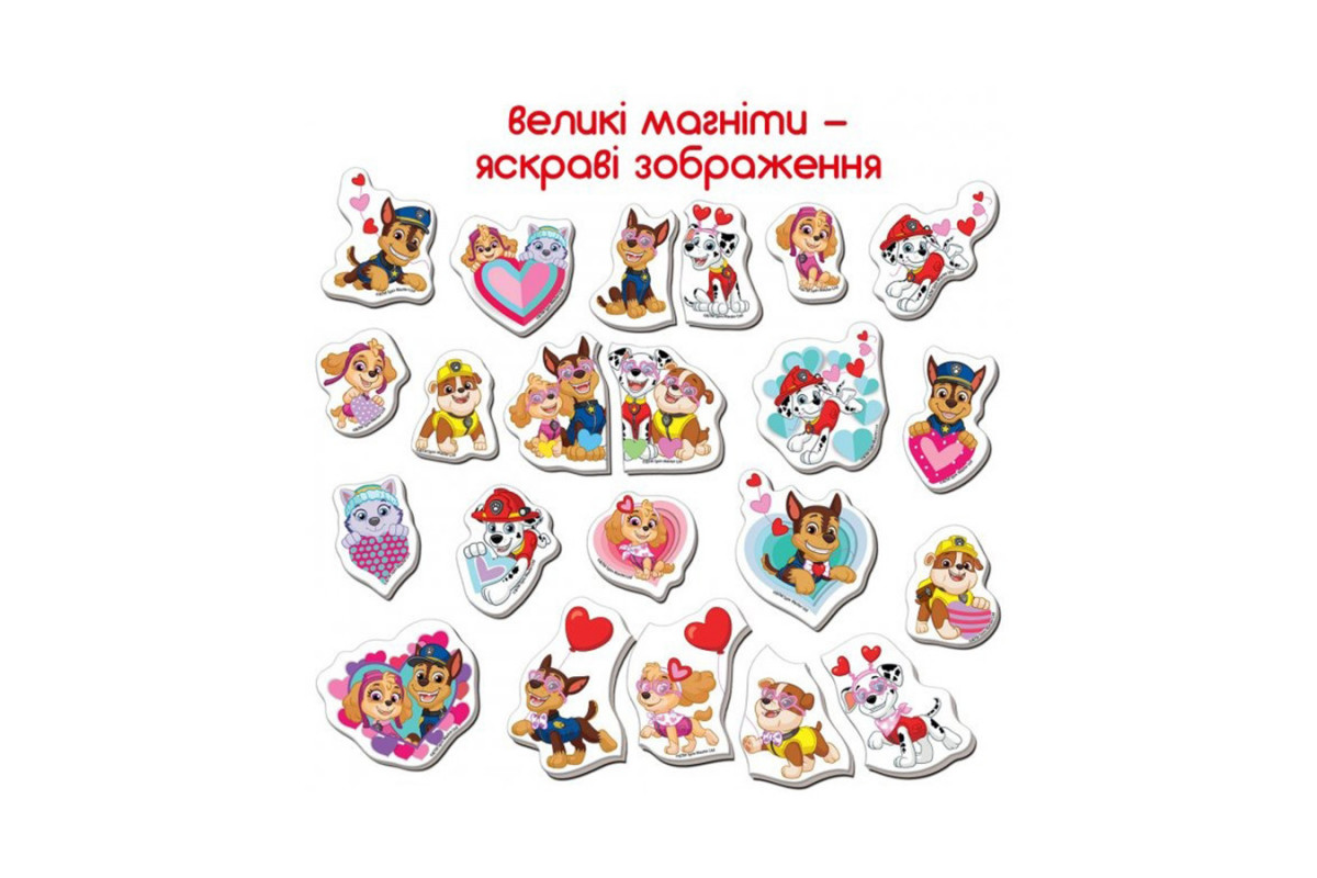 Магніти "Щасливий день" Щенячий патруль Magdum ML4034-04, 22 магніти