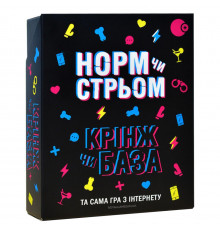 Настольная игра "Норм или стрем Кринж или база" PLR-0045