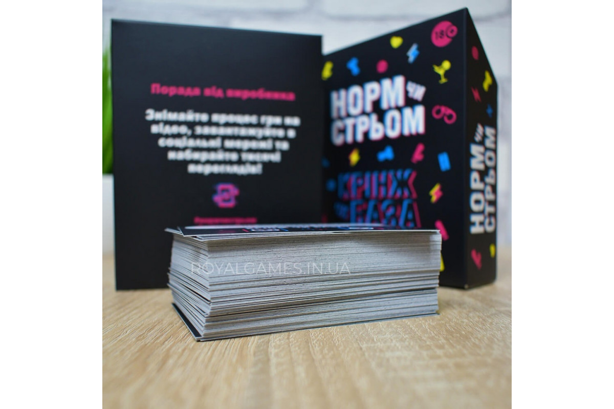 Настольная игра "Норм или стрем Кринж или база" PLR-0045