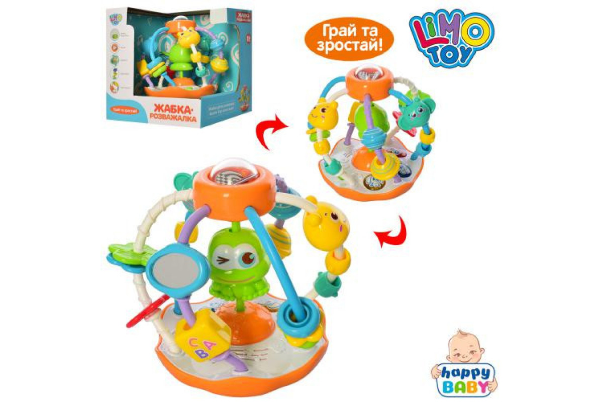 Развивающая игра для малышей M 5477, со звуковыми эффектами