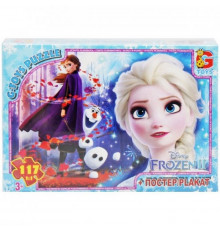 Пазли дитячі "Frouzen" Крижане Серце FR049, 117 елементів