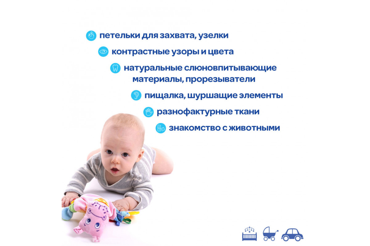 Дитяча іграшка прорізувач "Зоо Бегемот Добряк" Macik  МС 160201-02