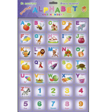 Магнитный набор букв"Alphabet" 1168ATS английская азбука