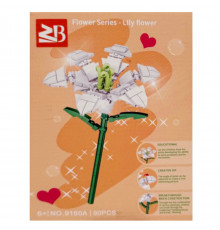 Конструктор детский "Lily flower" 9119A-9160A 90 деталей