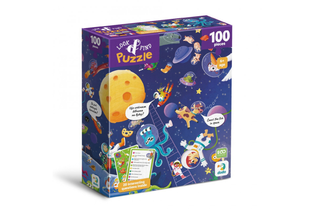 Детский пазл Ищи и находи "Безумный космос" 300668, 100 элементов