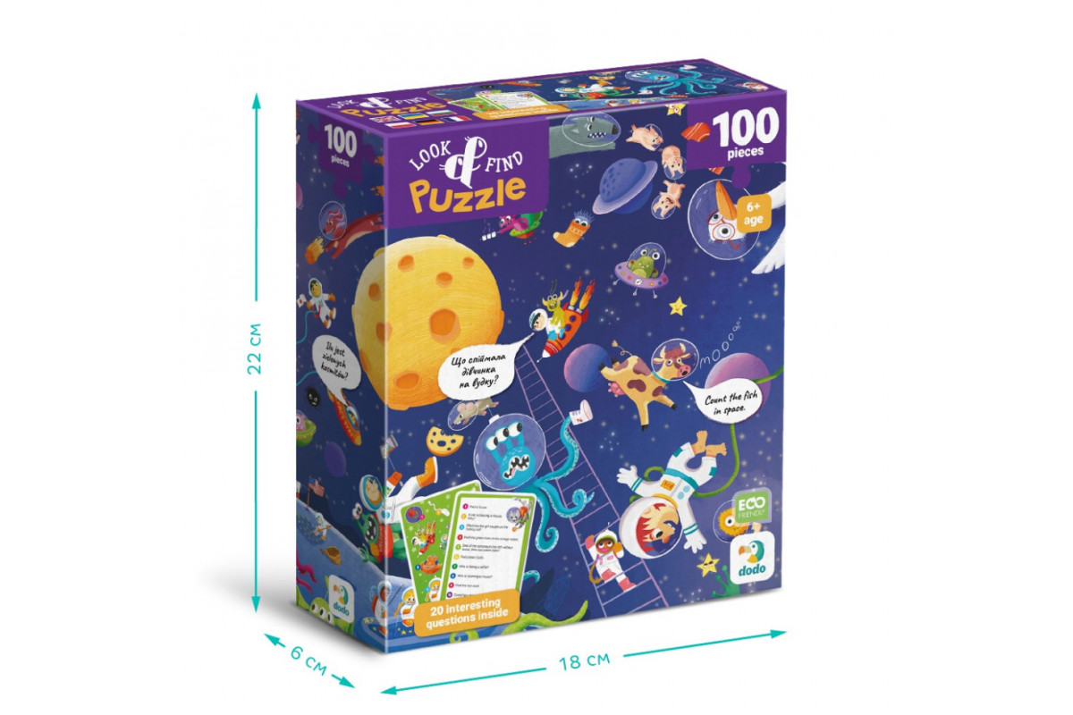 Детский пазл Ищи и находи "Безумный космос" 300668, 100 элементов