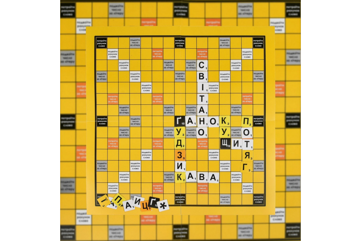 Настольная игра "Эрудит" 30619 на украинском языке