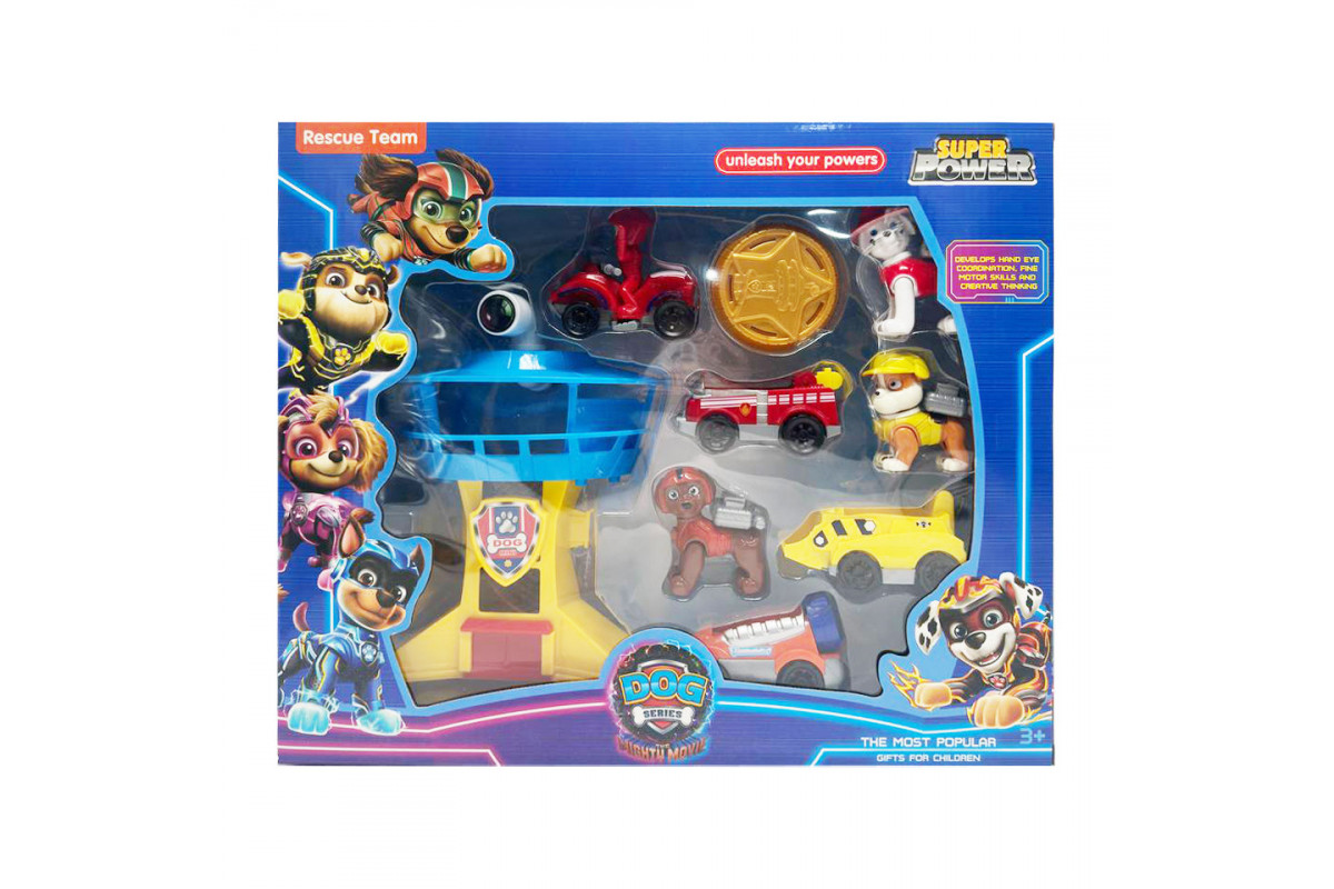 Детский игровой набор "Щенячий патруль" H-06B с транспортом