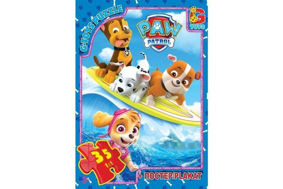Детский пазл "Paw Patrol Щенячий патруль" PW0817 плакат 35 элементов