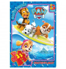 Детский пазл "Paw Patrol Щенячий патруль" PW0817 плакат 35 элементов