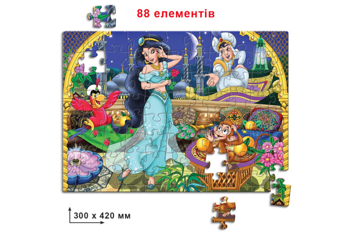 Детские пазлы Аладдин 83279, 88 элементов