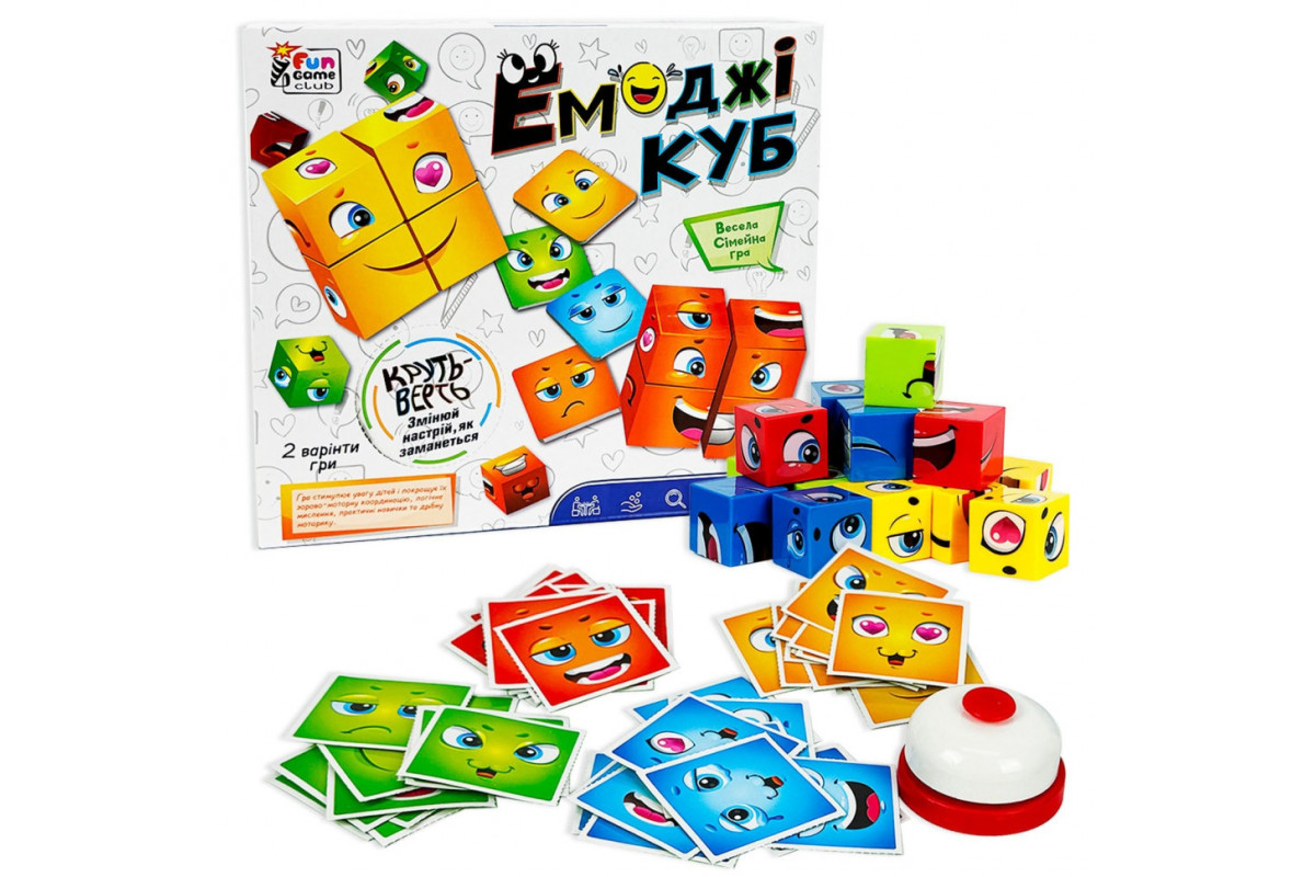 Карткова гра "Емоджі куб" 68831, 48 карток, дзвінок, кубики