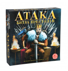 Настольная игра Атака. Битва престолов Arial 911401 для 2х игроков