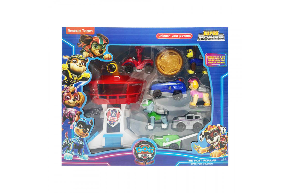 Детский игровой набор "Щенячий патруль" H-06A с транспортом