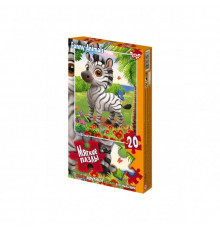 Мягкие пазлы "Зебра" S20-09-06, 20 элементов
