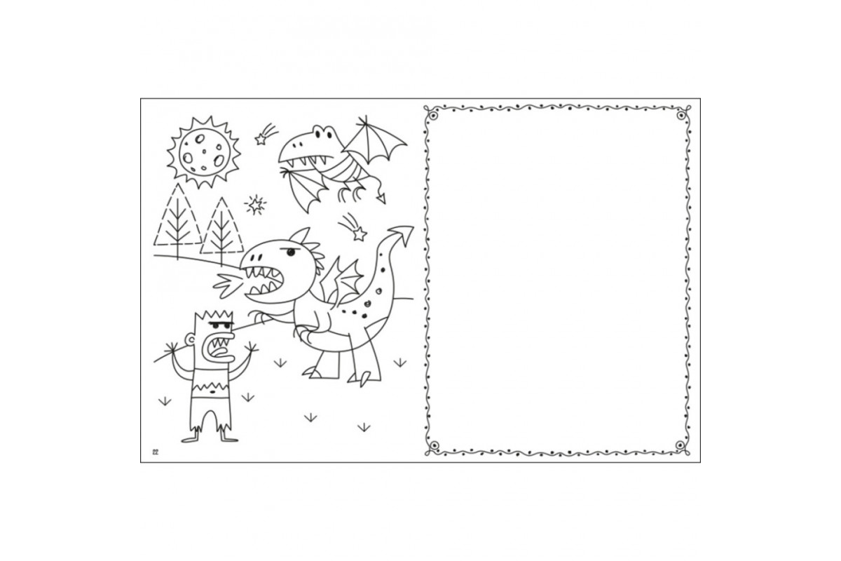 Творчий збірник "Як створювати мій сміливий світ" 19011 Укр