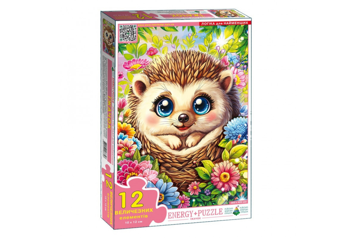 Детский пазл "Ежик" 88328, 12 элементов
