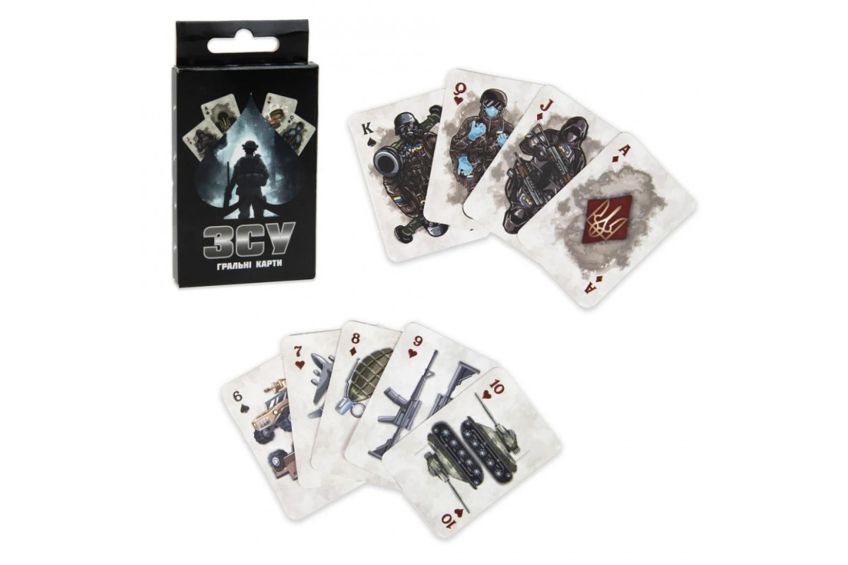 Карточная игра "ВСУ" 30789 на украинском языке