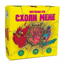 Настільна гра "Схопи мене" 30226