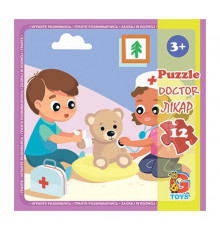 Пазлы детские "Детская площадка" LX03, 12 элементов