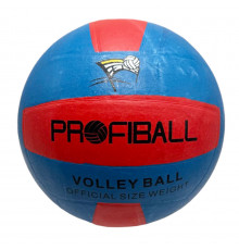 Мяч волейбольный "Profiball" VA 0016(Blue-Red) размер №5