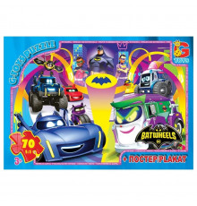 Дитячий пазл  "Бет-колеса" BW04 постер, 70 елементів