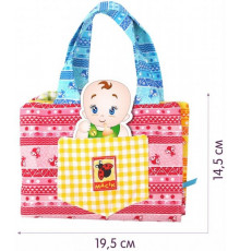 Развивающая игрушка "Домик-сумочка" МС 040702-01