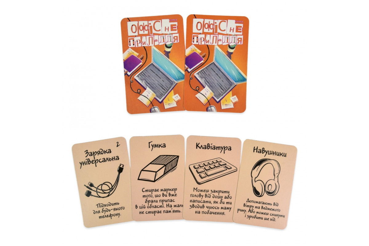 Настольная игра Айтишники в лесу 30388 игральные карточки 99 штук