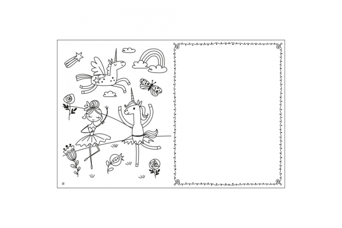 Творчий збірник "Як створювати мій чарівний світ" 19013 Укр