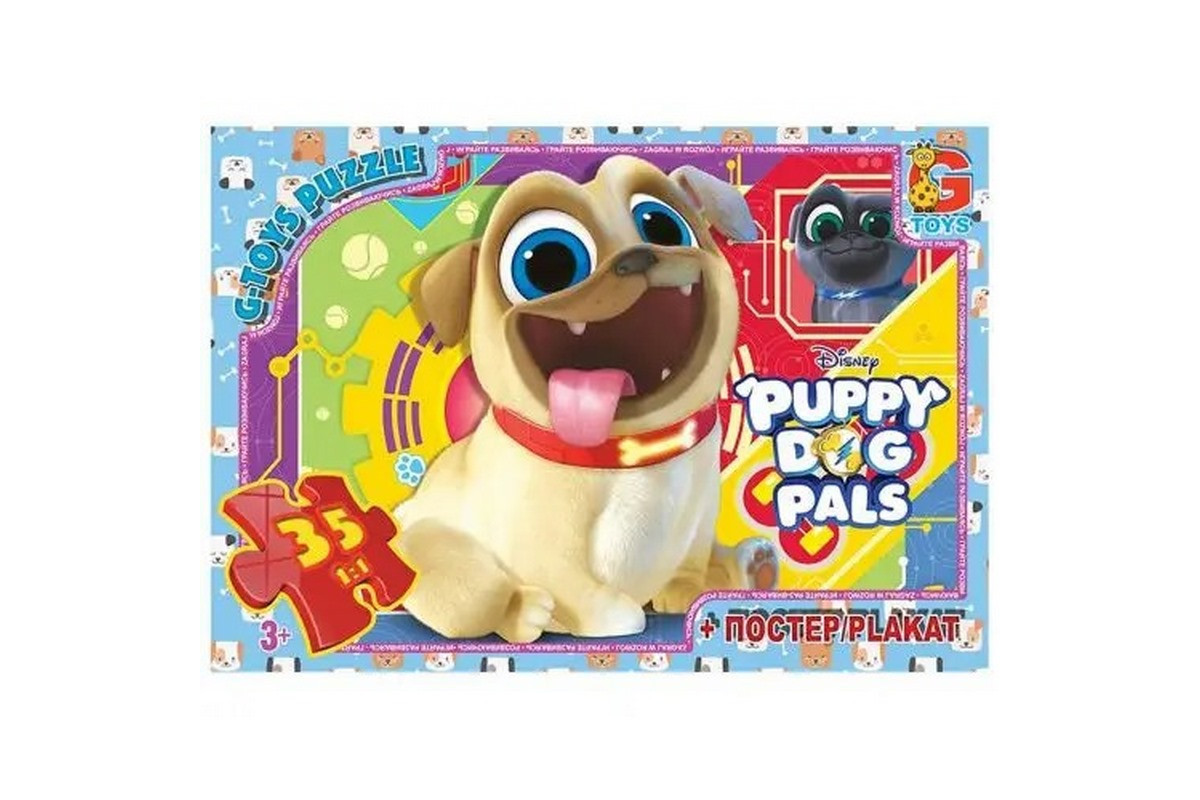 Пазли дитячі "Веселі мопси" Puppy Dog Pals MD400, 35 елементів