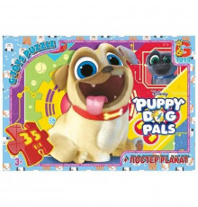 Пазлы детские "Веселые мопсы" Puppy Dog Pals MD400, 35 элементов
