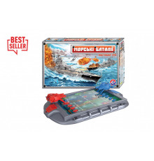 Настольная игра "Морские Баталии" 1110TXK от 5 лет