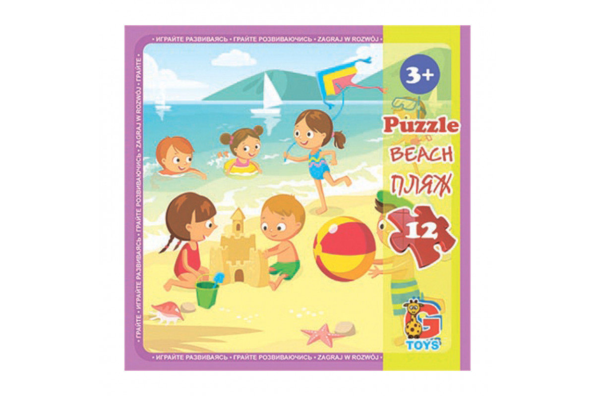 Пазлы детские "Детская площадка" LX04, 12 элементов